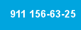 911 156-63-25 911 156-63-25